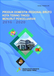 Produk Domestik Regional Bruto Kota Tebing Tinggi Menurut Pengeluaran 2016-2020